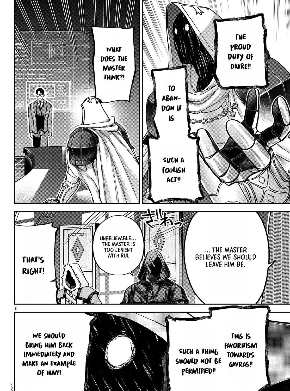 Read Davre no Oukan chapter 10 image 15 on Lezhin