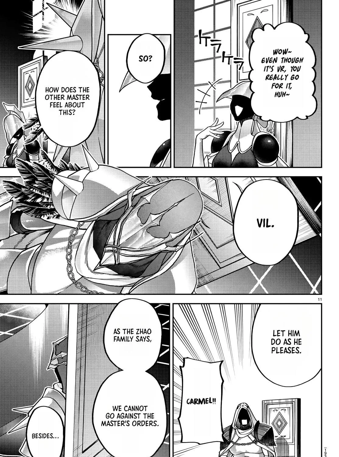 Read Davre no Oukan chapter 10 image 21 on Lezhin