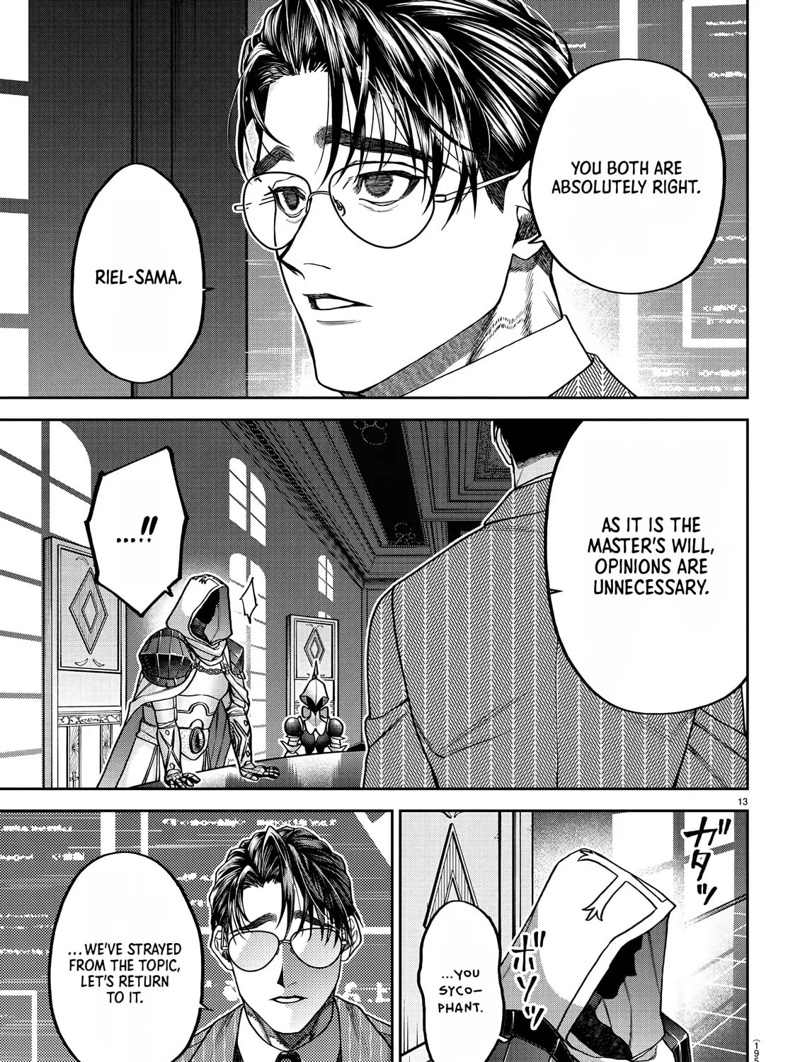 Read Davre no Oukan chapter 10 image 25 on Lezhin