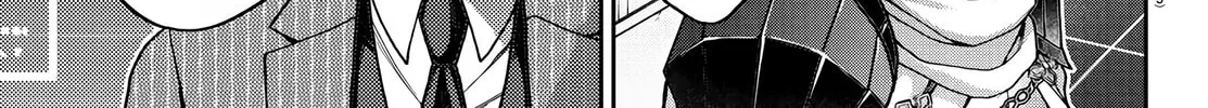 Read Davre no Oukan chapter 10 image 26 on Lezhin