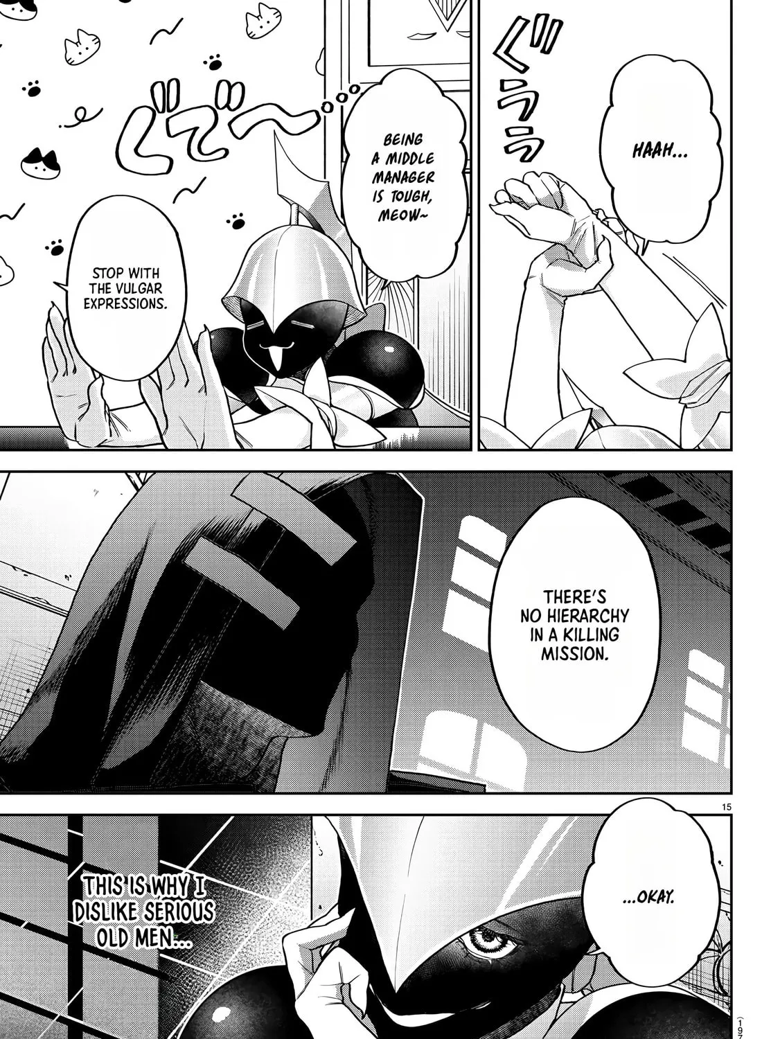 Read Davre no Oukan chapter 10 image 29 on Lezhin