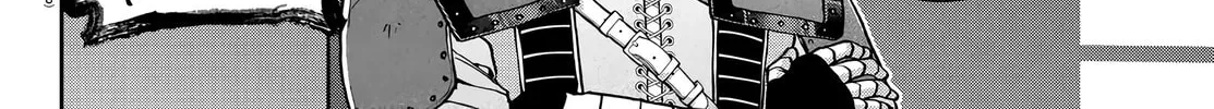 Read Davre no Oukan chapter 10 image 32 on Lezhin