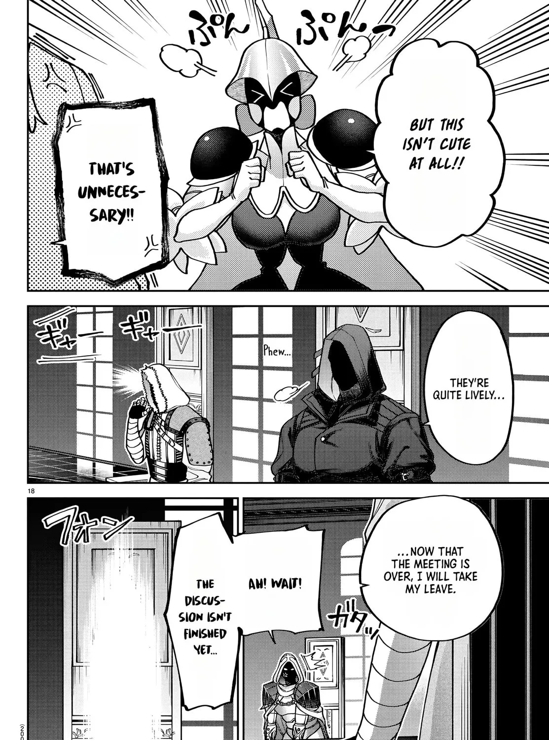 Read Davre no Oukan chapter 10 image 35 on Lezhin