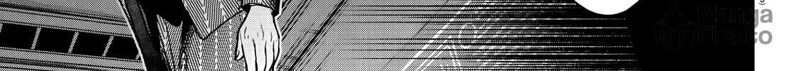 Read Davre no Oukan chapter 10 image 8 on Lezhin