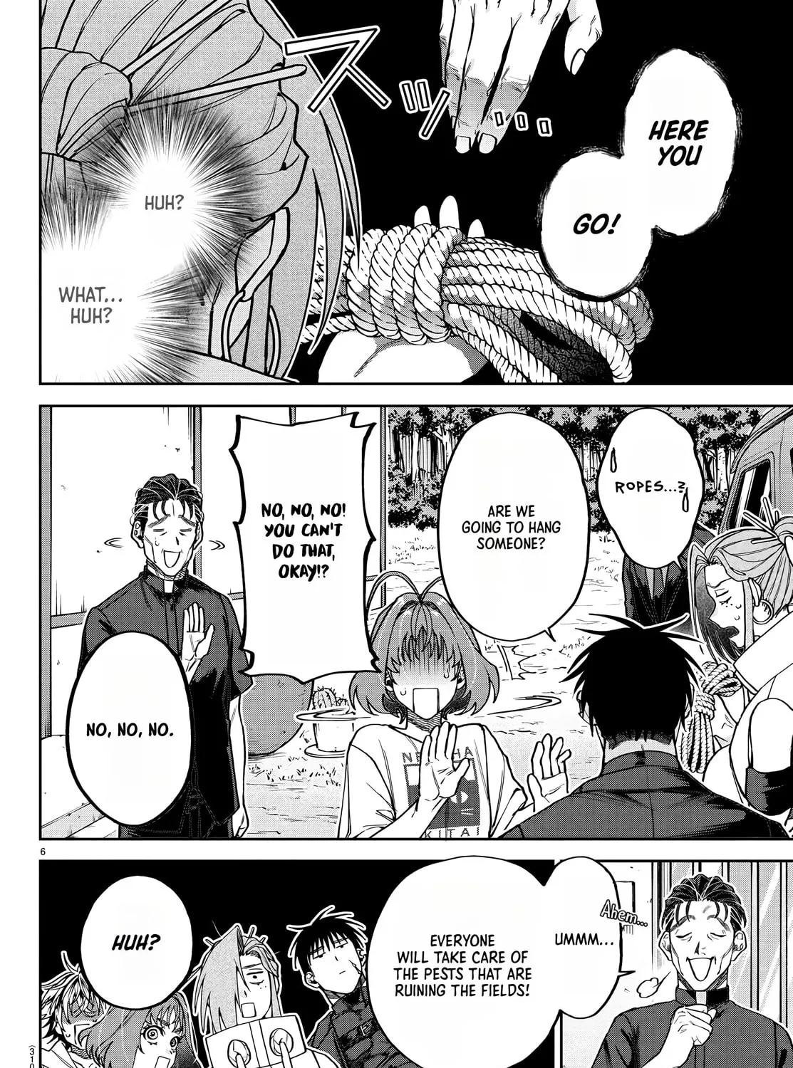 Read Davre no Oukan chapter 11 image 11 on Lezhin