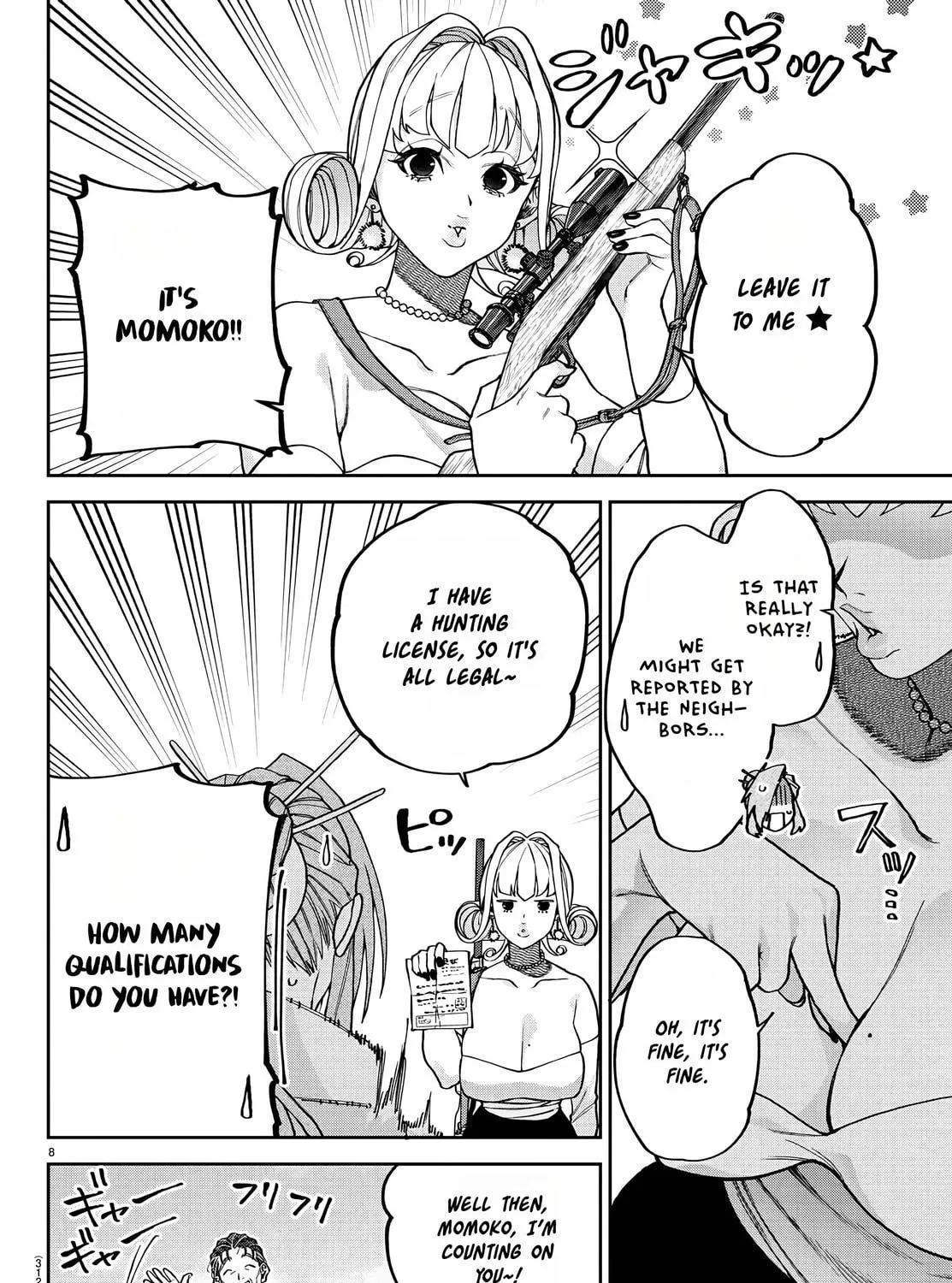 Read Davre no Oukan chapter 11 image 15 on Lezhin