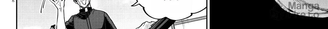 Read Davre no Oukan chapter 11 image 16 on Lezhin