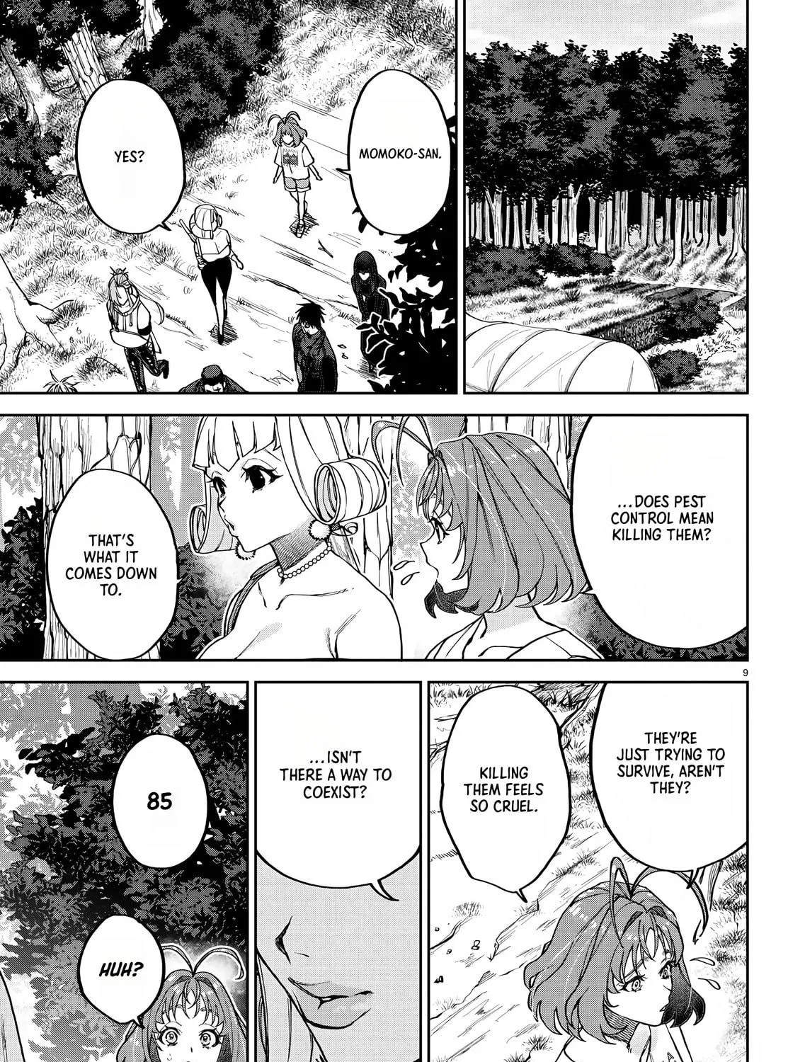Read Davre no Oukan chapter 11 image 17 on Lezhin
