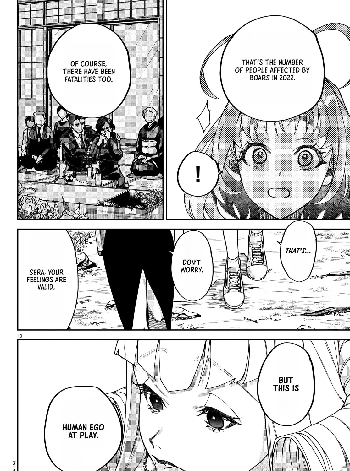 Read Davre no Oukan chapter 11 image 19 on Lezhin