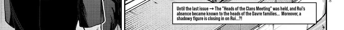 Read Davre no Oukan chapter 11 image 2 on Lezhin