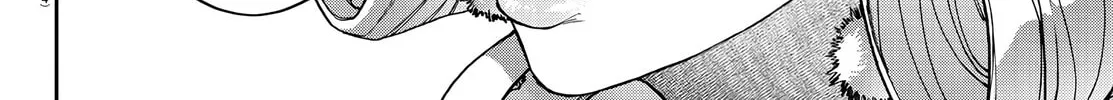 Read Davre no Oukan chapter 11 image 20 on Lezhin