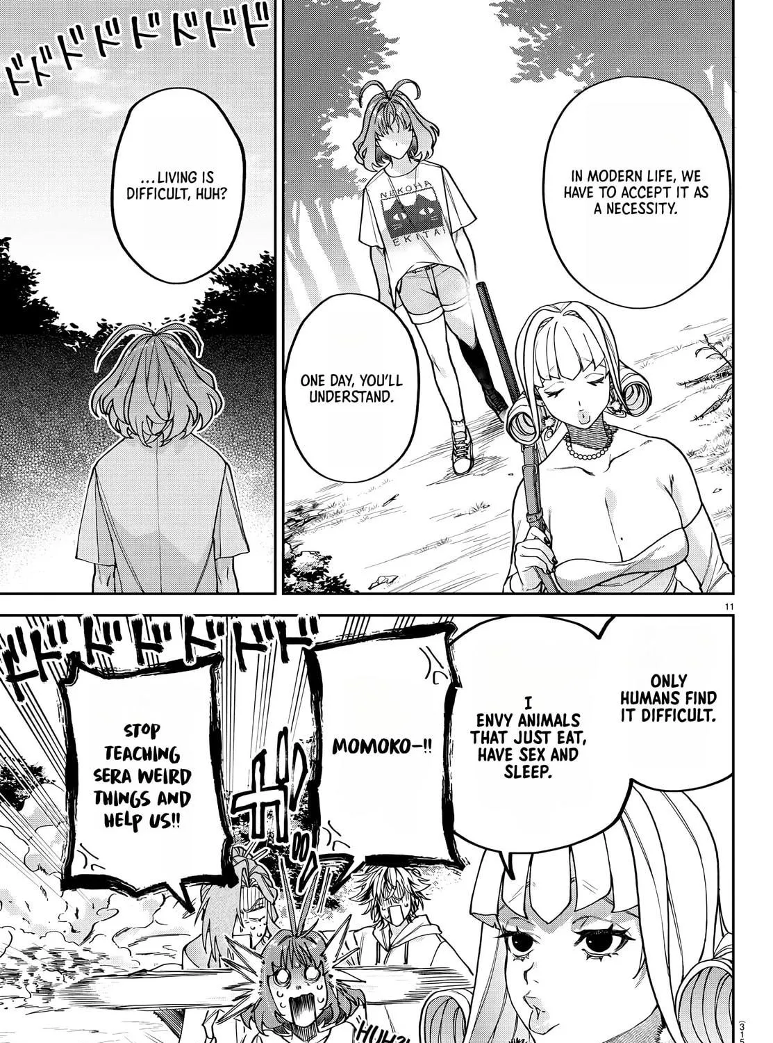 Read Davre no Oukan chapter 11 image 21 on Lezhin