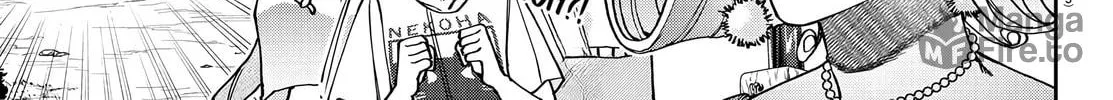 Read Davre no Oukan chapter 11 image 22 on Lezhin