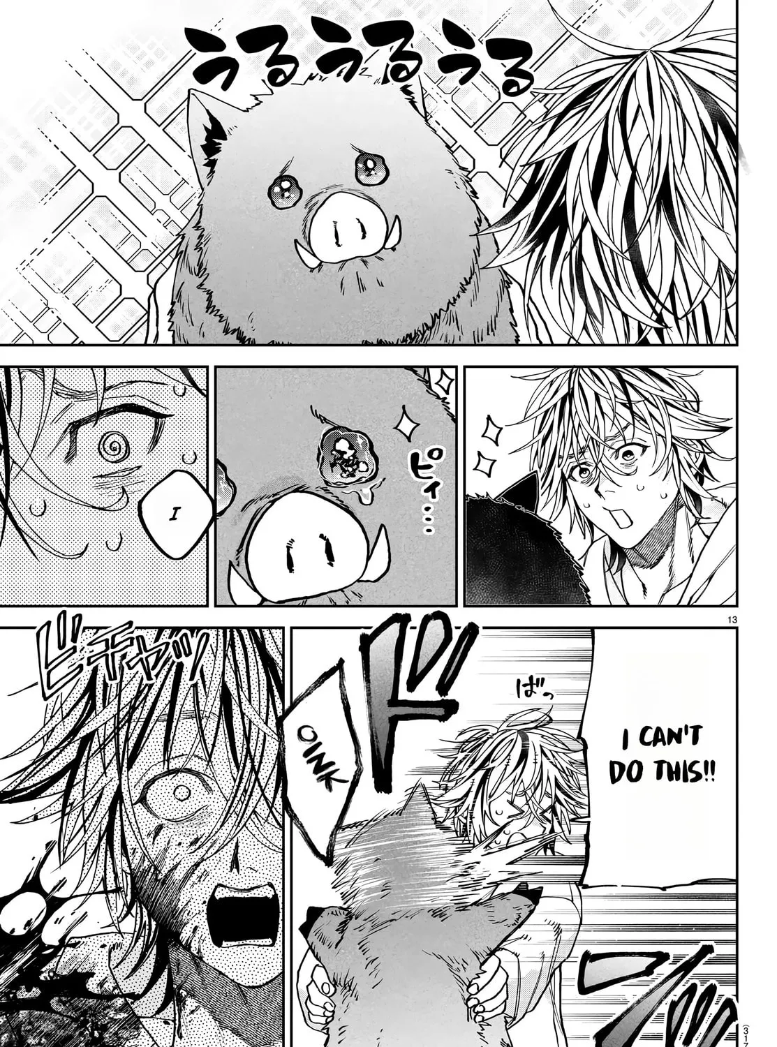 Read Davre no Oukan chapter 11 image 25 on Lezhin