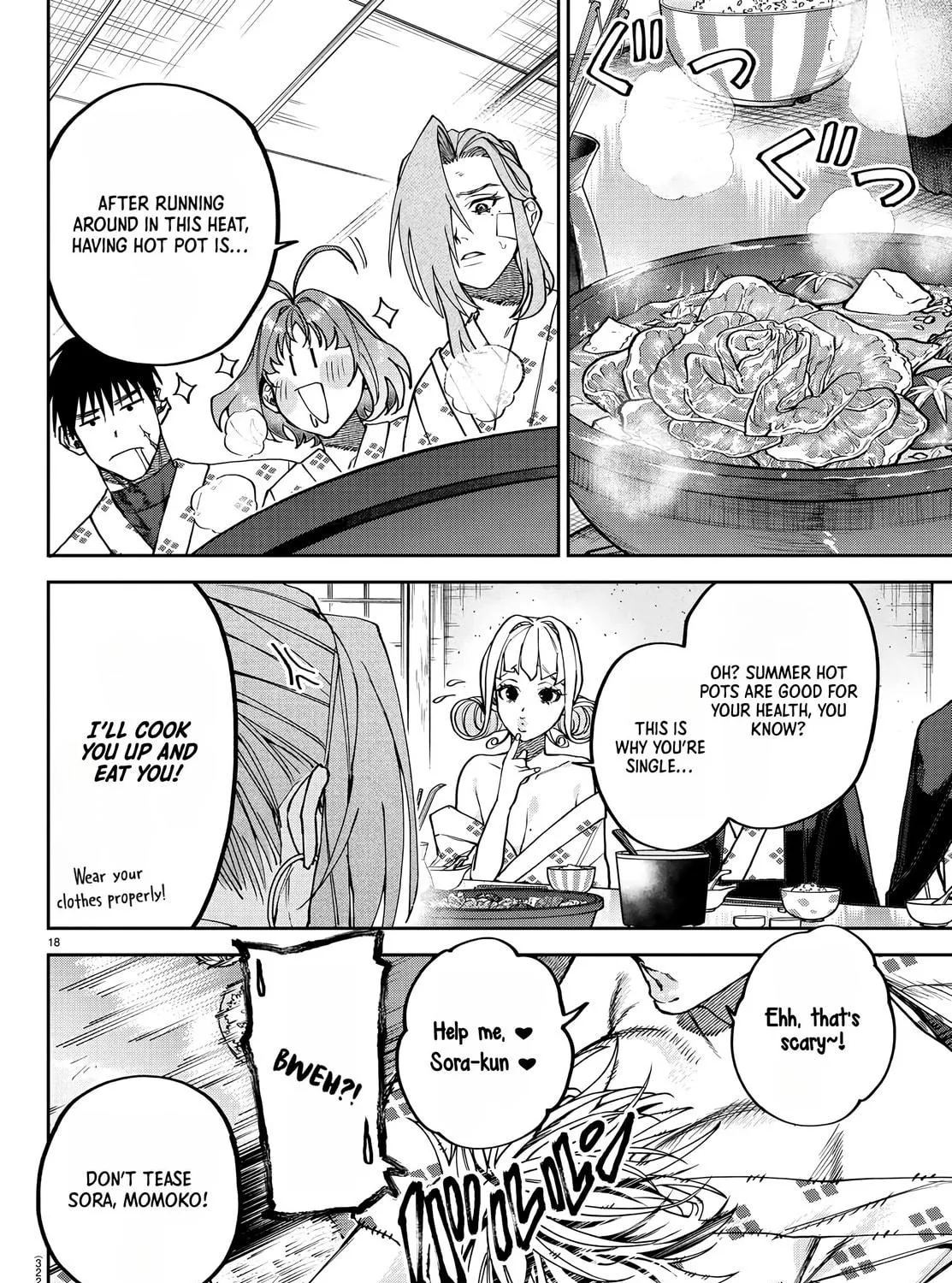 Read Davre no Oukan chapter 11 image 33 on Lezhin