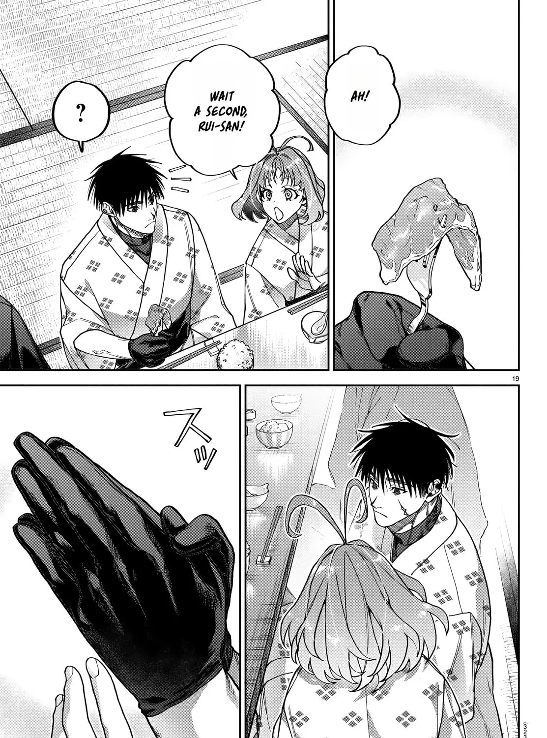 Read Davre no Oukan chapter 11 image 35 on Lezhin
