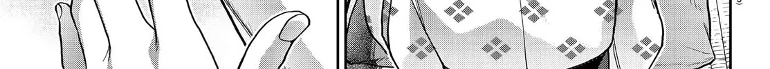 Read Davre no Oukan chapter 11 image 36 on Lezhin