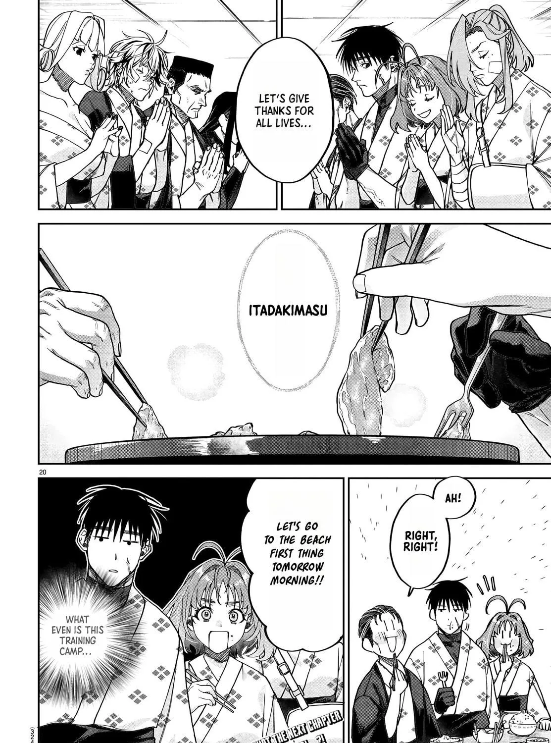 Read Davre no Oukan chapter 11 image 37 on Lezhin