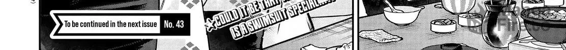 Read Davre no Oukan chapter 11 image 38 on Lezhin