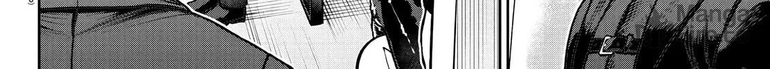 Read Davre no Oukan chapter 11 image 4 on Lezhin