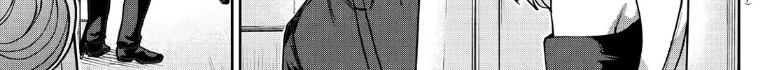Read Davre no Oukan chapter 11 image 6 on Lezhin