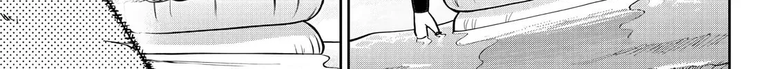 Read Davre no Oukan chapter 12 image 12 on Lezhin