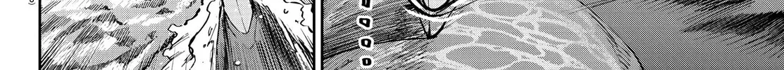 Read Davre no Oukan chapter 12 image 14 on Lezhin
