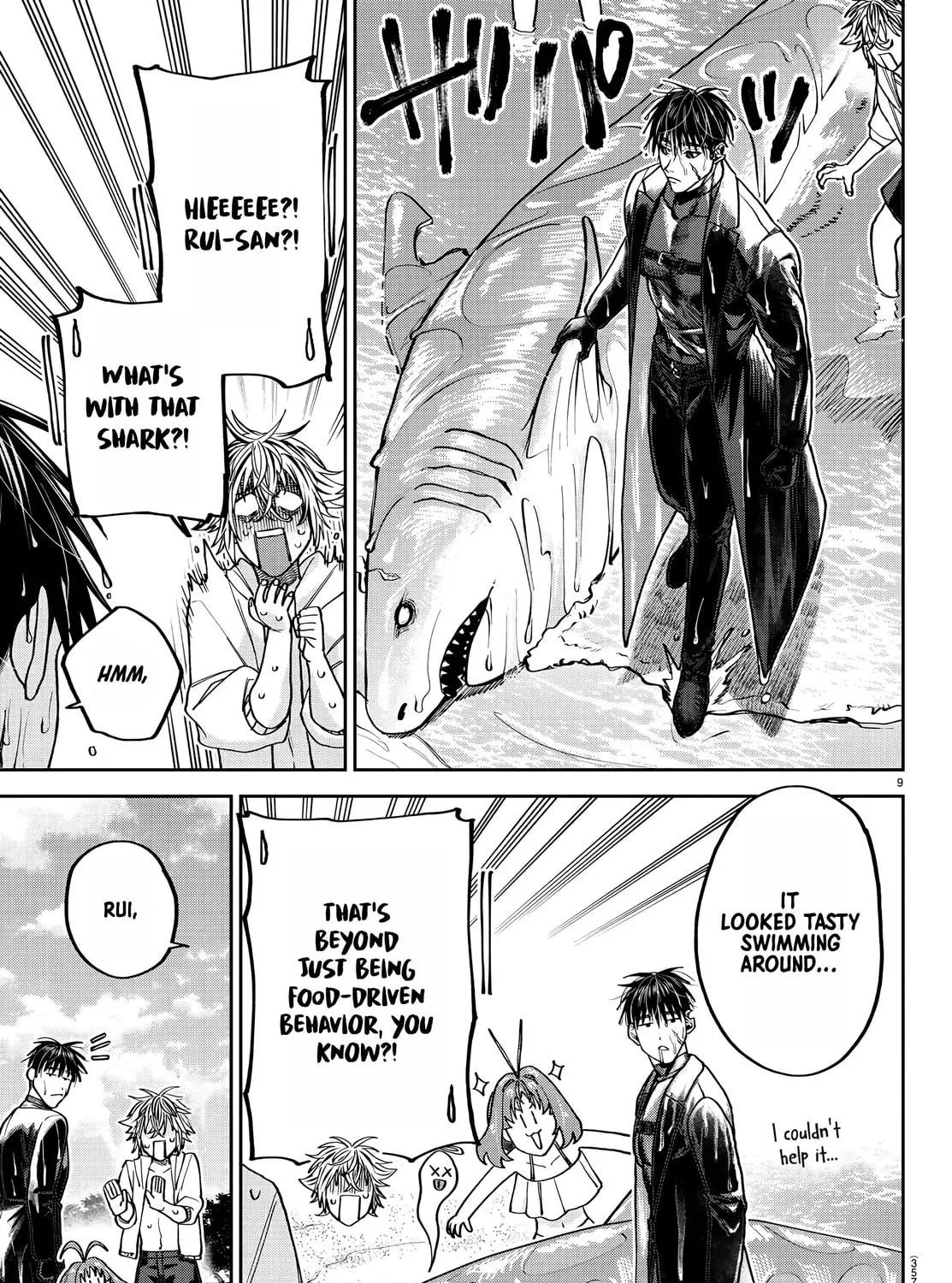 Read Davre no Oukan chapter 12 image 15 on Lezhin