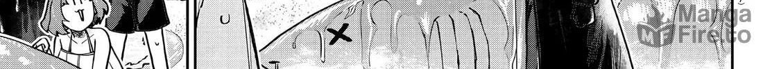 Read Davre no Oukan chapter 12 image 16 on Lezhin