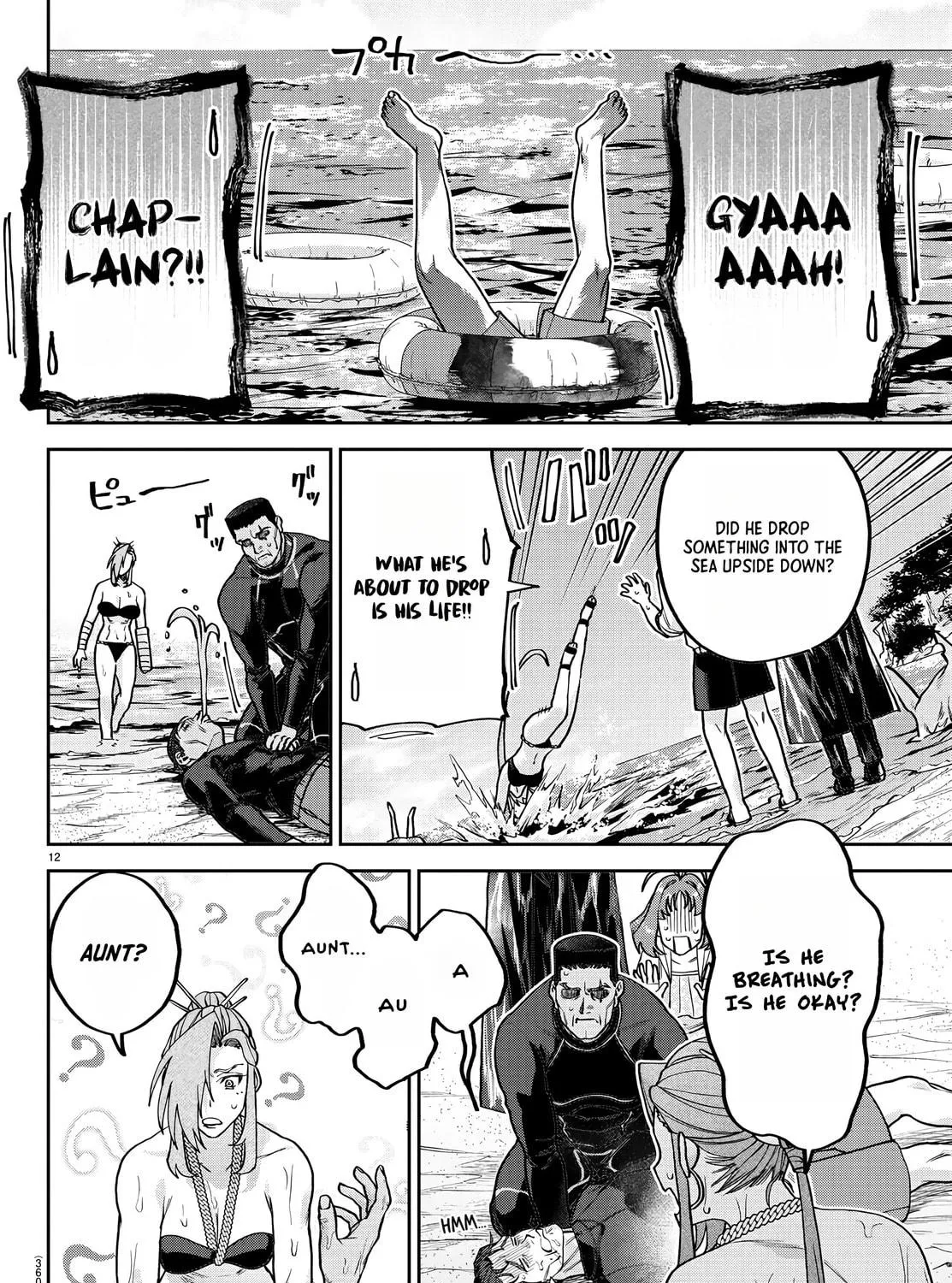 Read Davre no Oukan chapter 12 image 21 on Lezhin