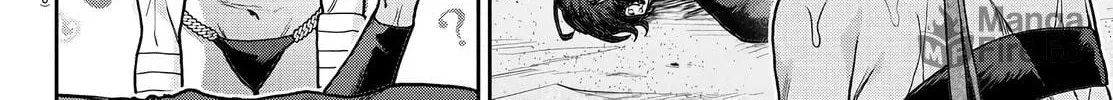 Read Davre no Oukan chapter 12 image 22 on Lezhin