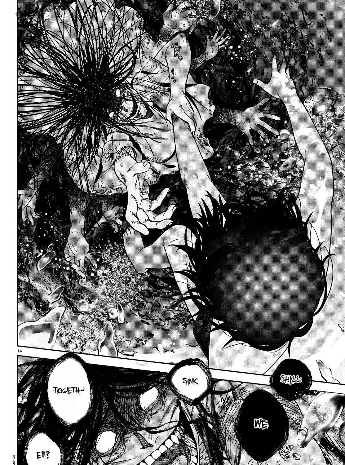 Read Davre no Oukan chapter 12 image 25 on Lezhin