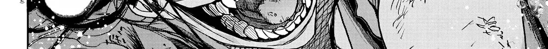 Read Davre no Oukan chapter 12 image 26 on Lezhin