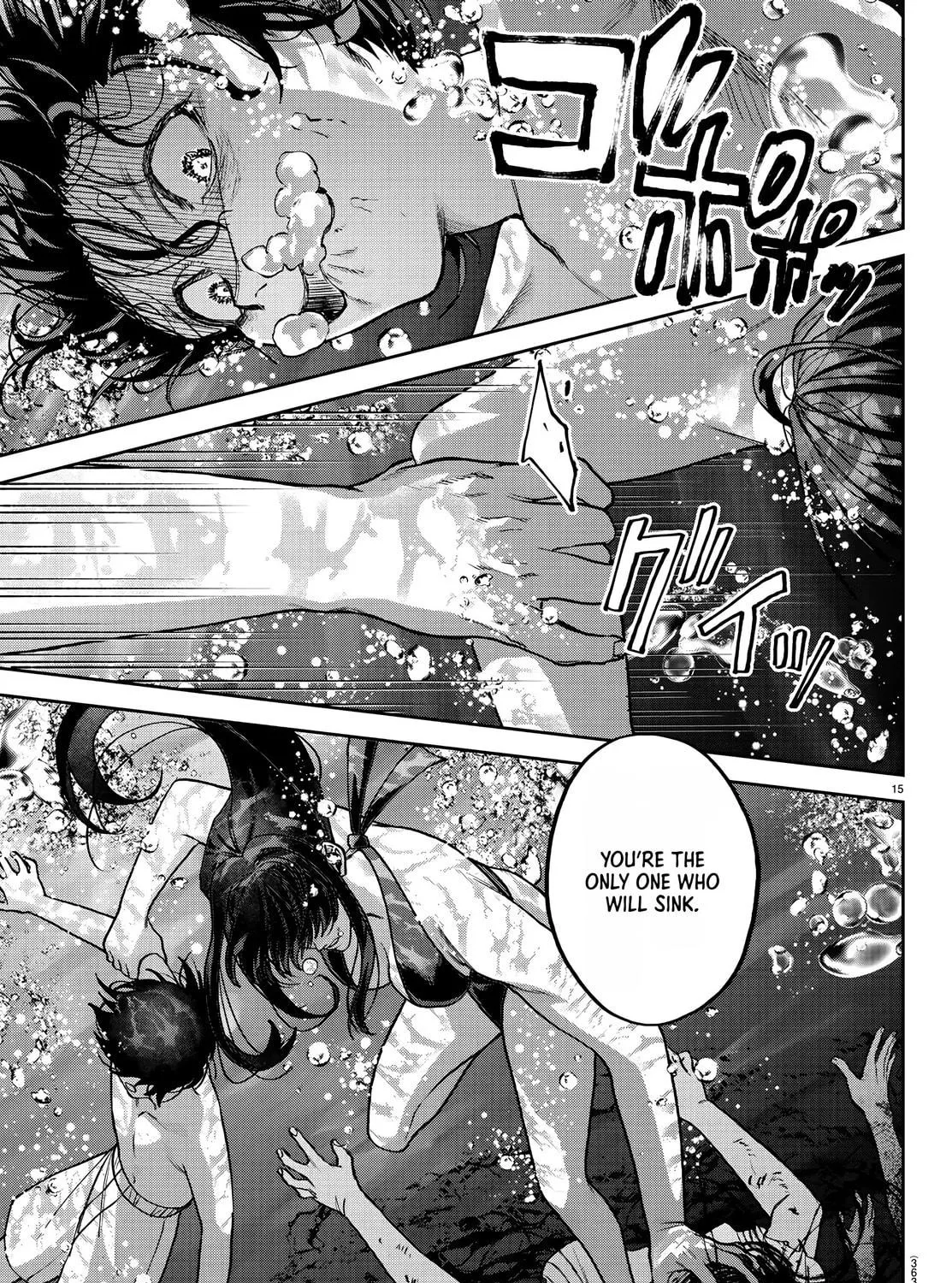 Read Davre no Oukan chapter 12 image 27 on Lezhin