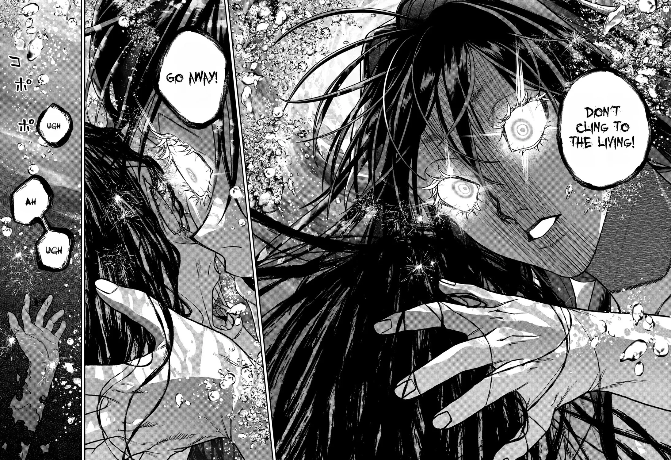 Read Davre no Oukan chapter 12 image 29 on Lezhin