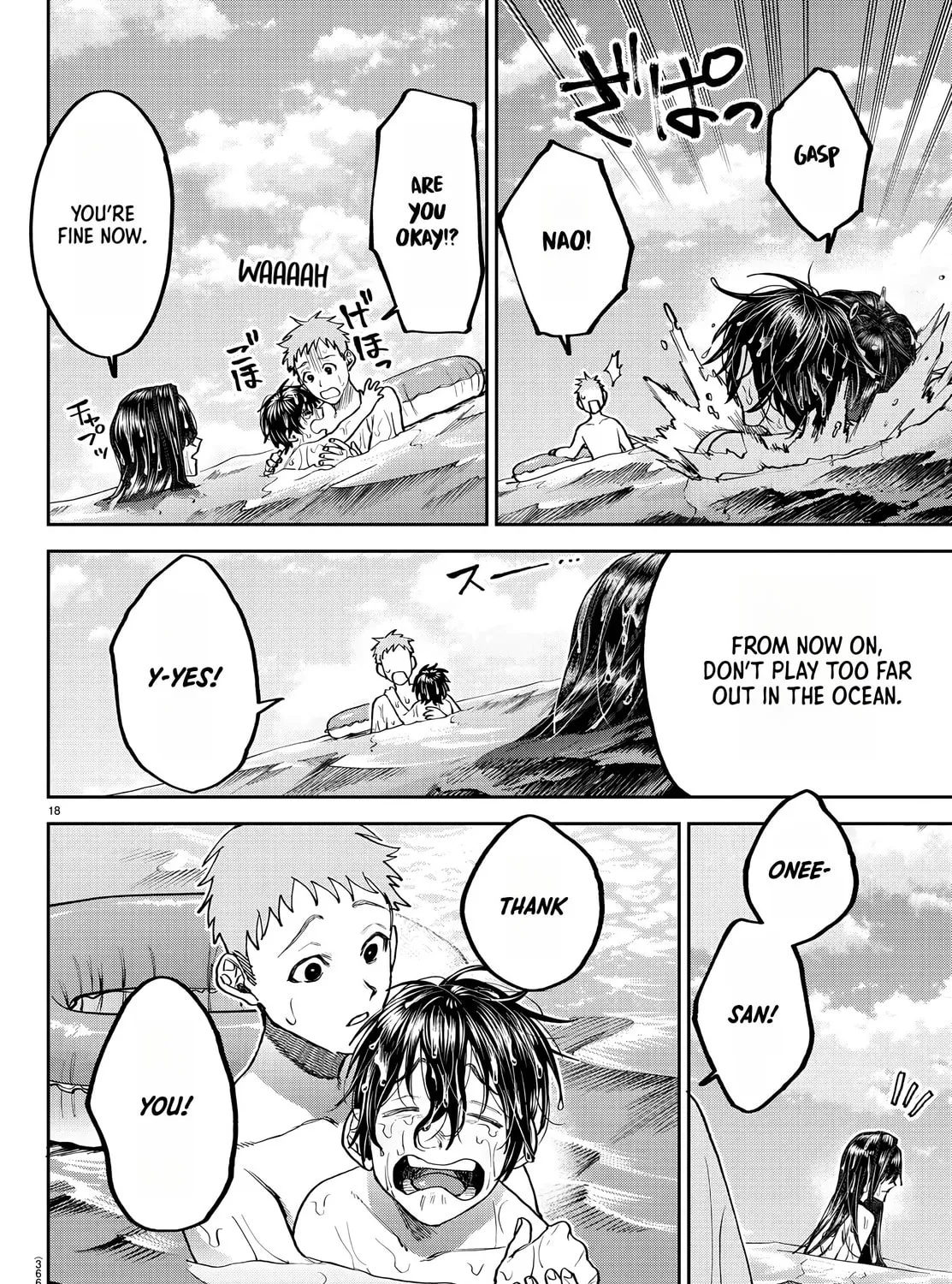 Read Davre no Oukan chapter 12 image 31 on Lezhin