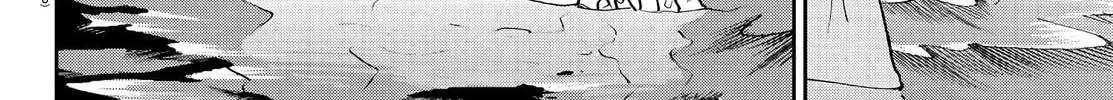Read Davre no Oukan chapter 12 image 32 on Lezhin