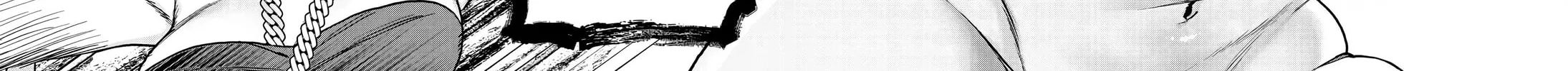 Read Davre no Oukan chapter 12 image 8 on Lezhin