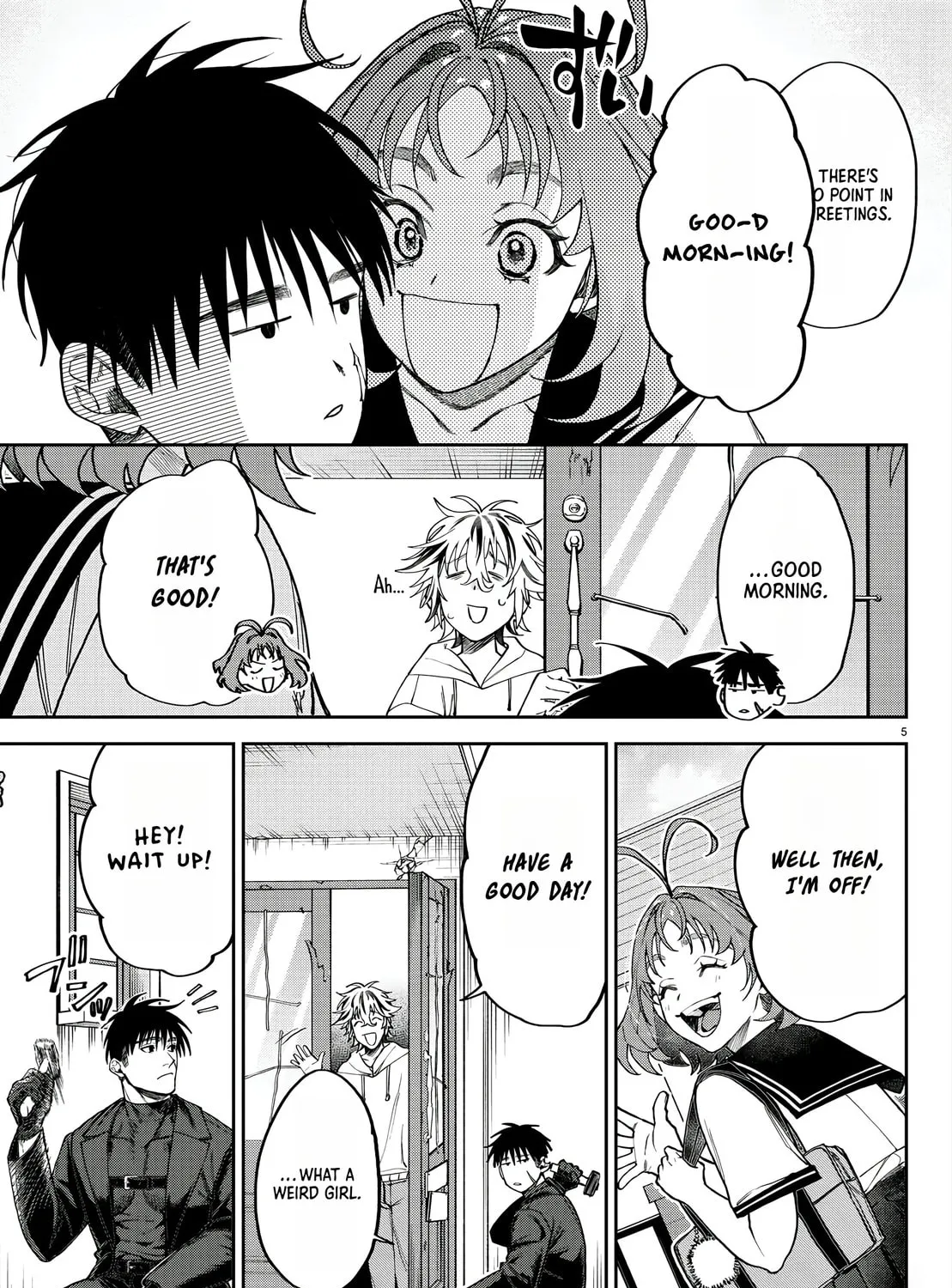 Read Davre no Oukan chapter 2 image 11 on Lezhin
