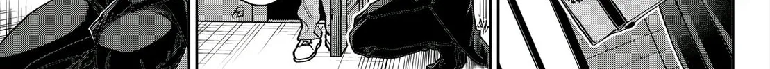 Read Davre no Oukan chapter 2 image 12 on Lezhin