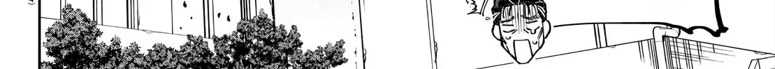 Read Davre no Oukan chapter 2 image 14 on Lezhin