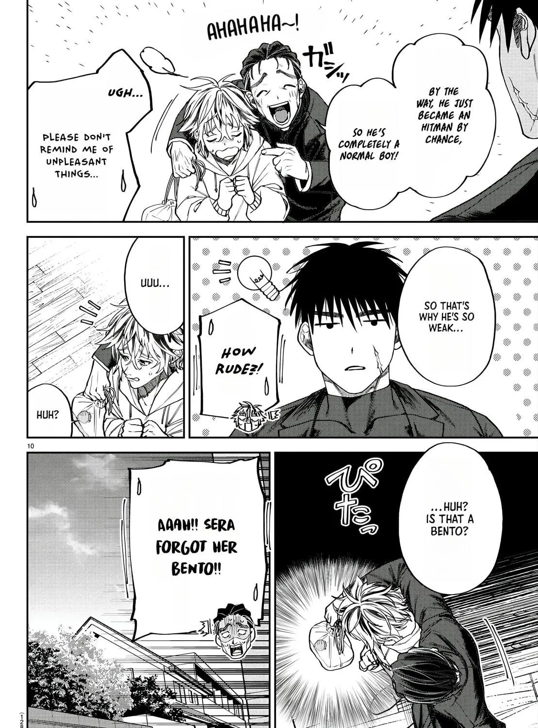 Read Davre no Oukan chapter 2 image 21 on Lezhin