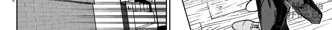 Read Davre no Oukan chapter 2 image 22 on Lezhin