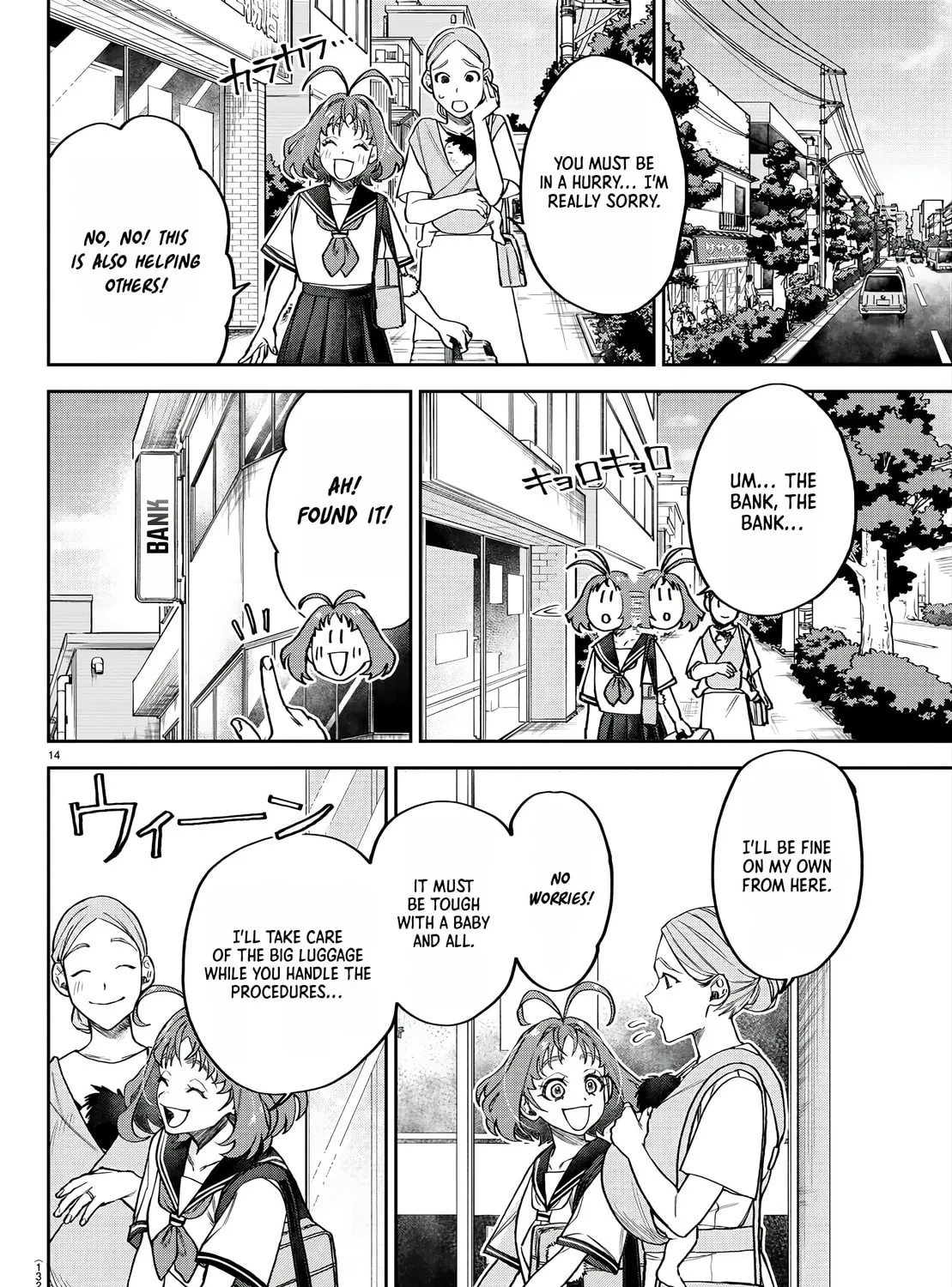 Read Davre no Oukan chapter 2 image 29 on Lezhin