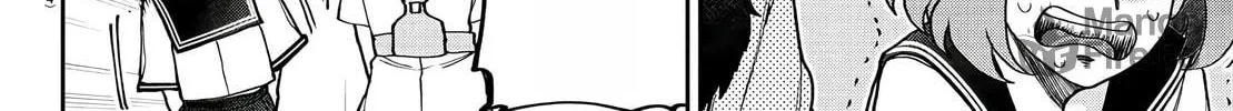 Read Davre no Oukan chapter 2 image 34 on Lezhin