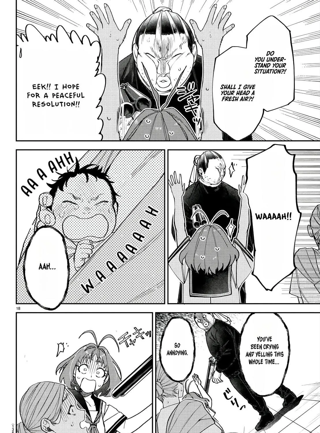 Read Davre no Oukan chapter 2 image 37 on Lezhin