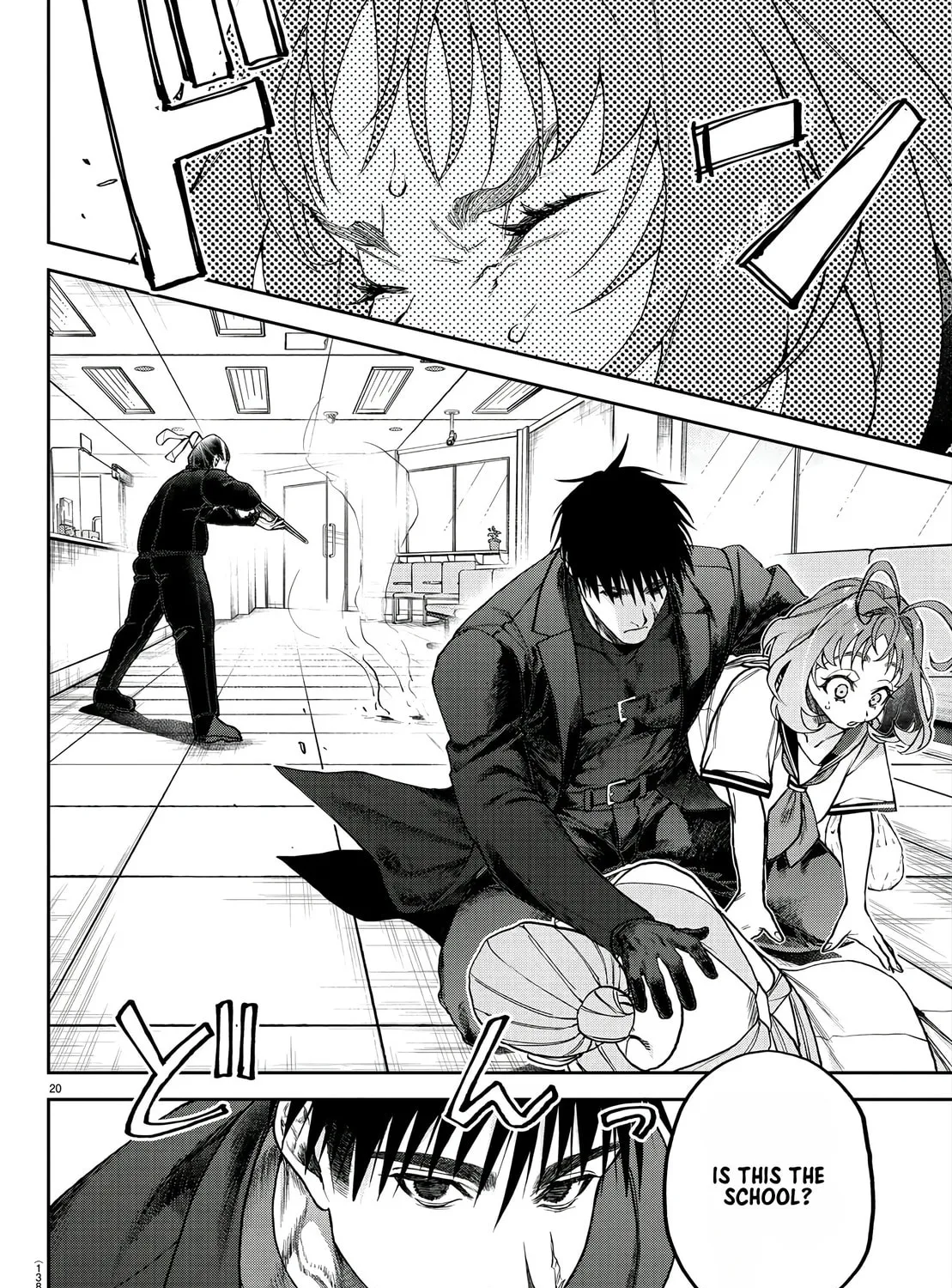Read Davre no Oukan chapter 2 image 41 on Lezhin