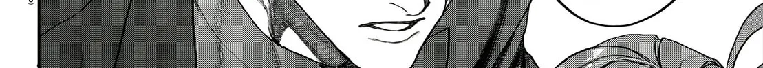 Read Davre no Oukan chapter 2 image 42 on Lezhin