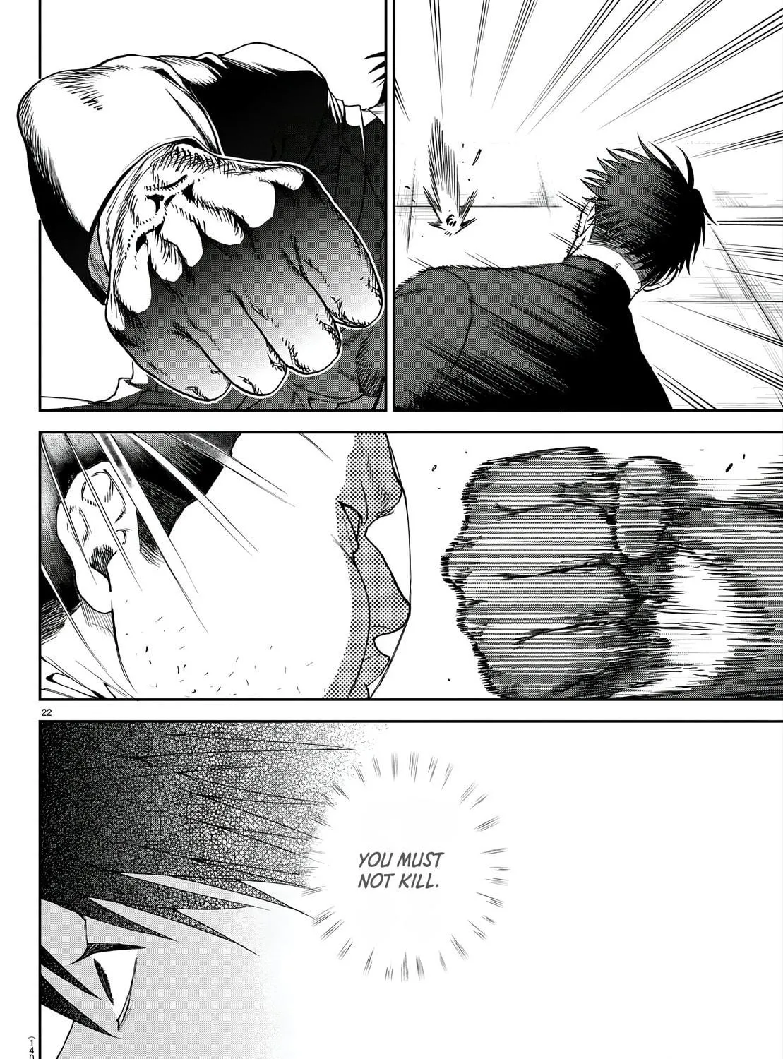 Read Davre no Oukan chapter 2 image 45 on Lezhin