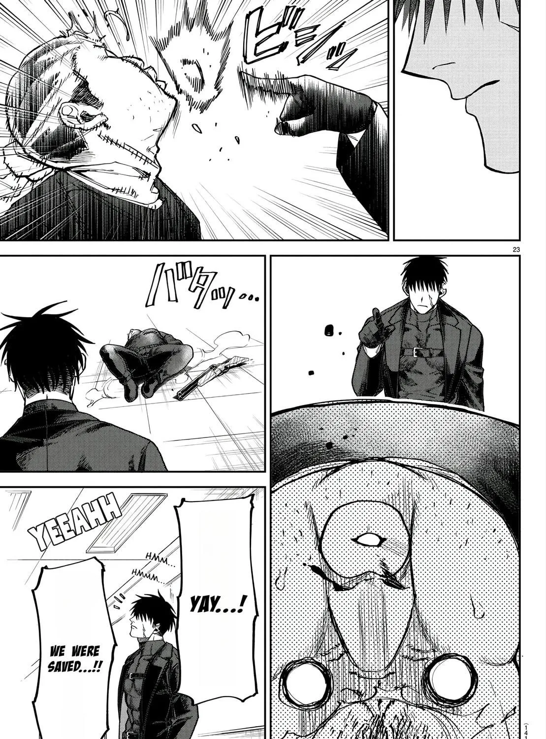 Read Davre no Oukan chapter 2 image 47 on Lezhin